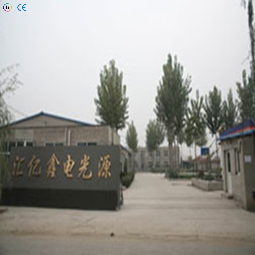 相框固化uv灯_压克力水晶相框固化uv灯/1——2千瓦烘机