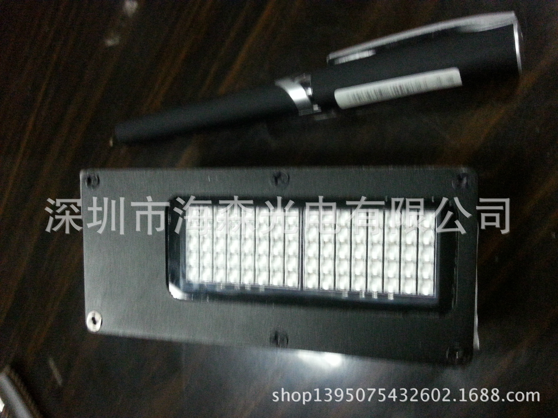 油墨固化设备_led光固机uv涂料uvled固化设备厂家