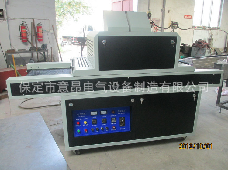 uv胶固化机_专业提供.6kw-ii型光学镜头固化机平面光固机厂家定做