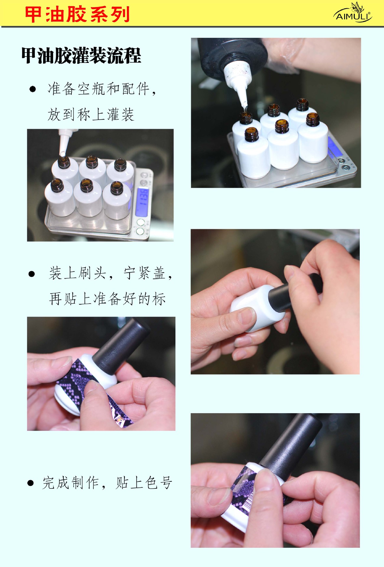 美甲灯管_美甲led灯管led美甲uv灯管818光疗机9w灯管现货