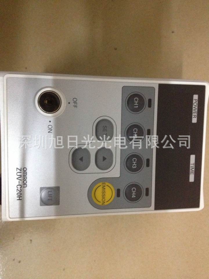 欧姆龙镜头_uv固化机器+zuv-h20mb照射头+zuv-l6h镜头