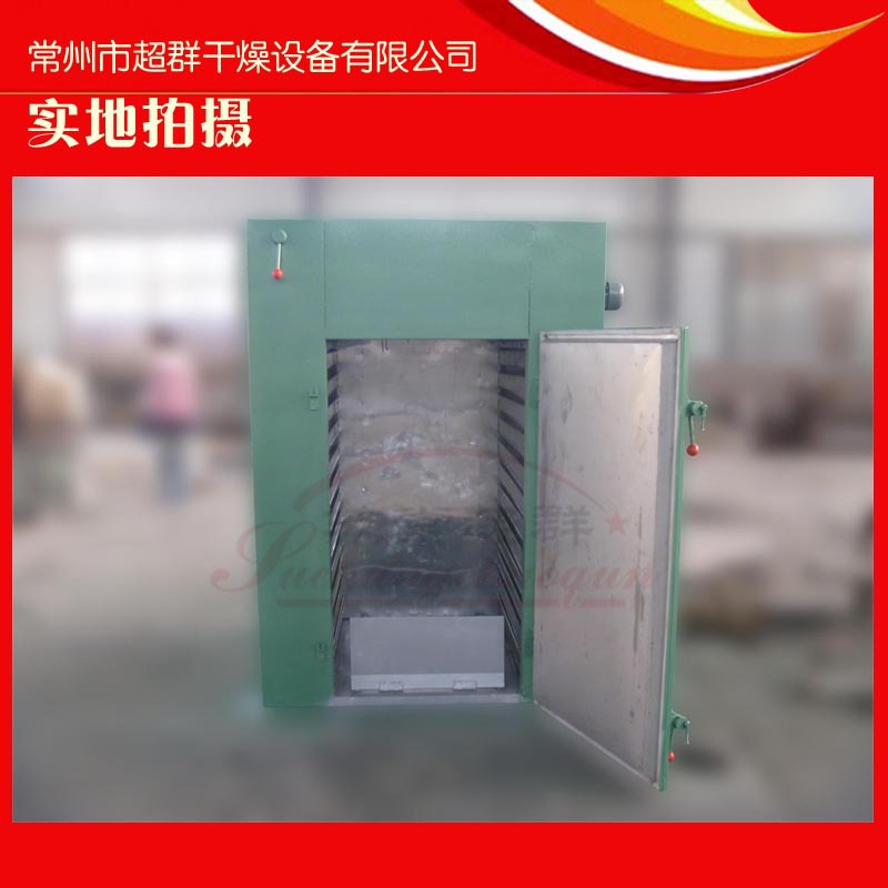 工业电烘箱_工业小烘箱,工业电烘箱,专业定做,价格实惠