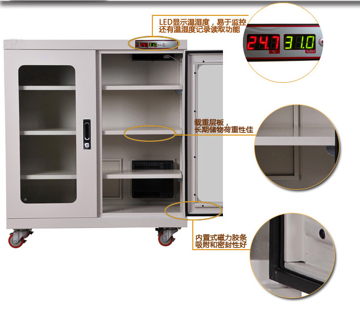 电子防潮箱_工厂直销订做防水防潮柜双门防潮柜电子电子工业干燥箱