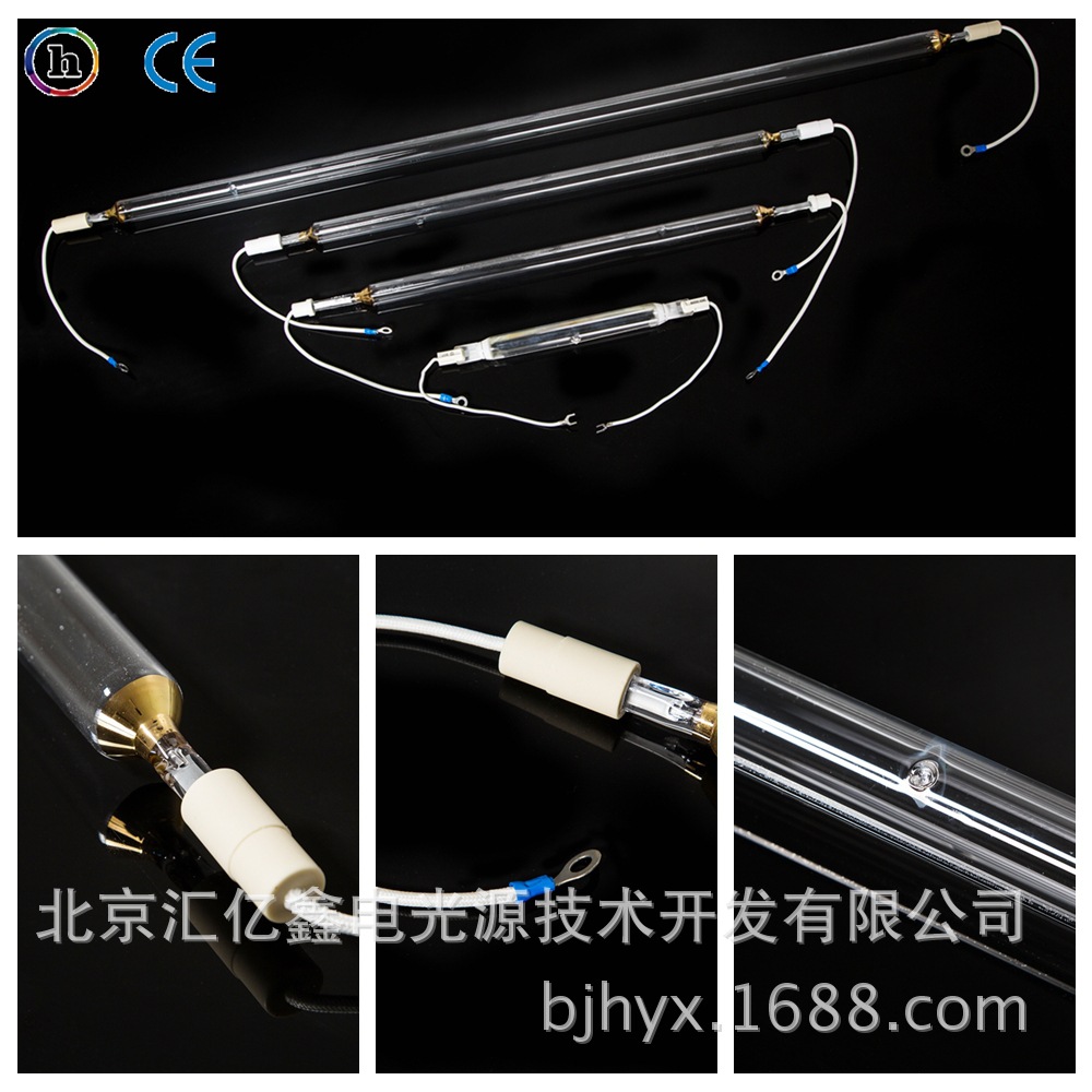 相框固化uv灯_压克力水晶相框固化uv灯/1&mdash;&mdash;2千瓦烘机