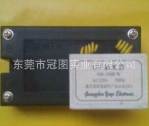 高压汞灯_紫外线uv灯高压汞灯uv固化灯管uv