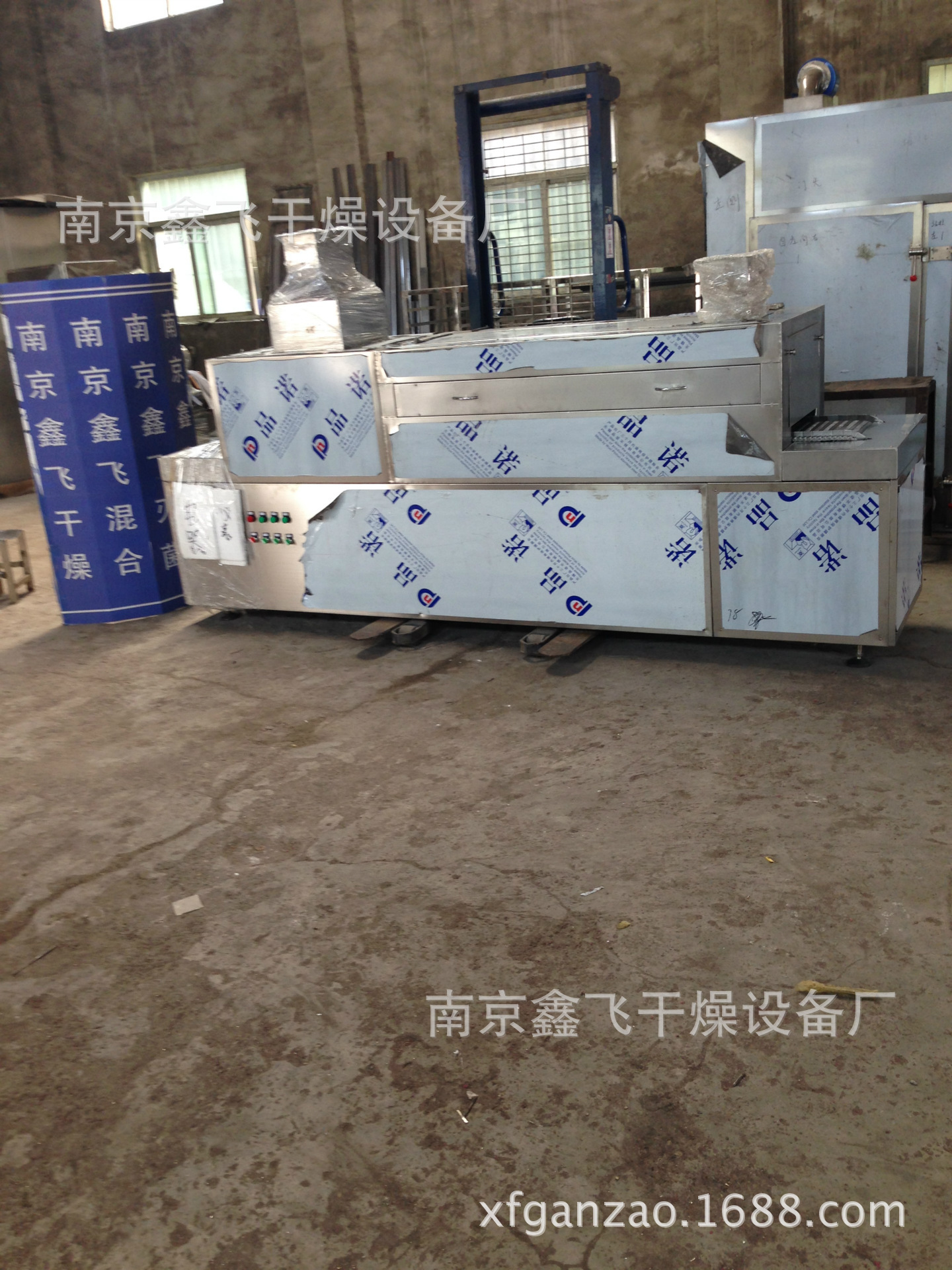 隧道烘箱_品牌供应隧道烘箱流水线烘箱隧道式