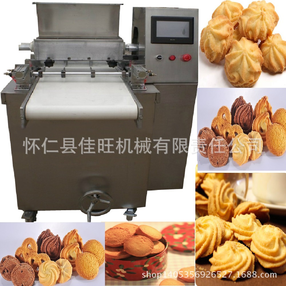 食品机械_厂家直供隧道烤炉隧道烤箱定制各种烘烤烘焙食品