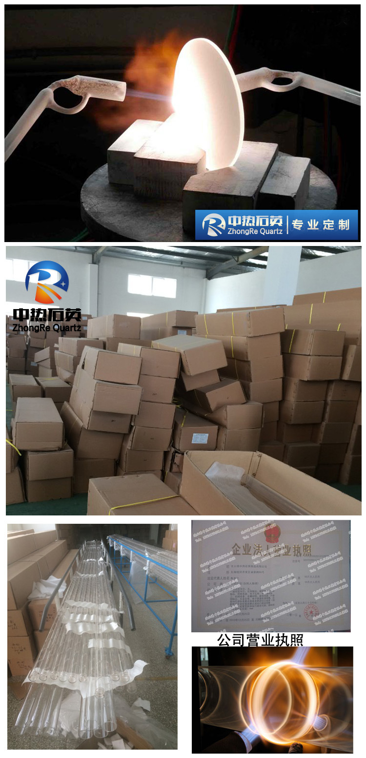 实验仪器_耐高温石英片圆片石英玻璃片透明瓦片视镜光学实验可定制