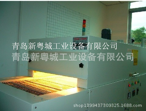 工业隧道炉_青岛厂家直销红外线隧道炉青岛新粤城工业