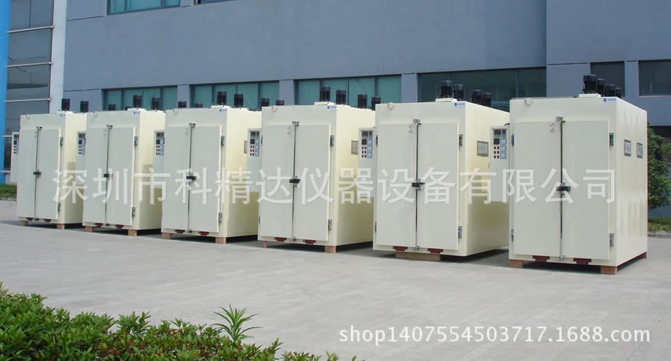 工业烤箱_供应烤箱,工业烤箱厂家直销