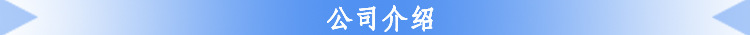 爱普生墨水_爱普生喷头平板机uv墨水uv光固化墨水led灯
