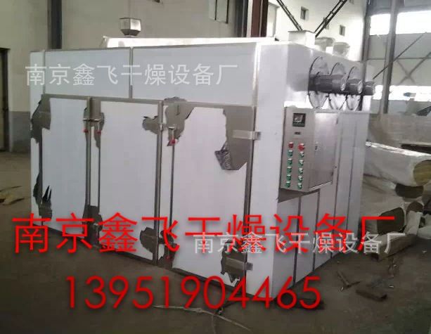 热风循环烘箱_热风循环烘箱工业烘箱烘箱工业蔬菜