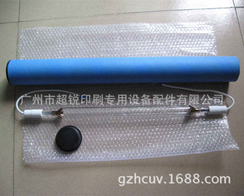 uv光固机灯管_供应5.6KW778MM725826进口UV光固机专用灯管