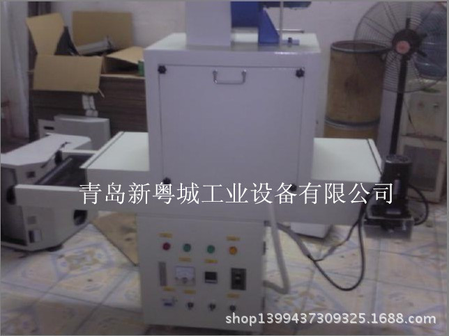 烘干固化设备_山东青岛UV固化机|UV紫外线光固化机|UV光固机|青岛新粤城UV机