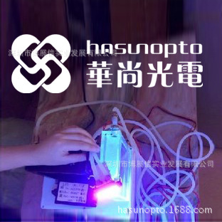 uv紫外线固化灯_uv光源固化机uvuv紫外线水冷灯led灯