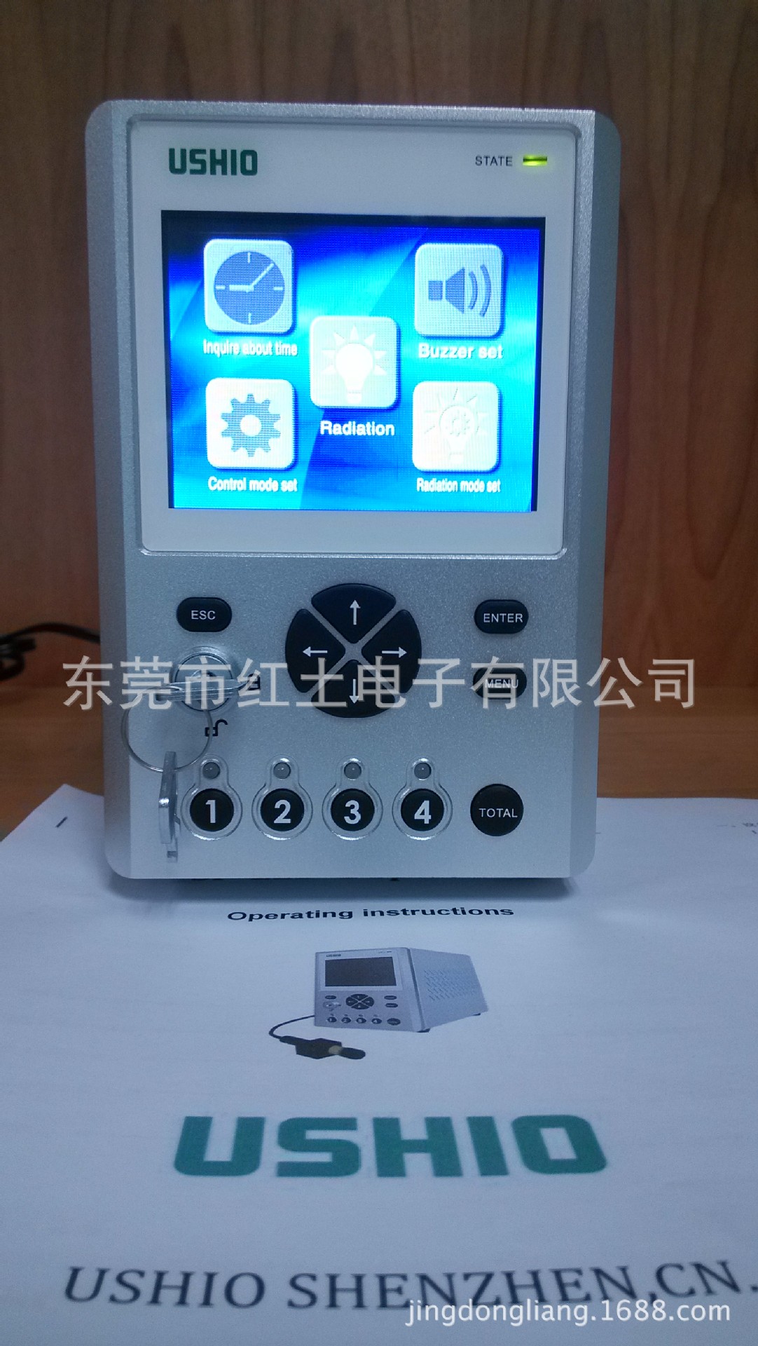 ushio紫外线固化机_中国区代理USHIOSP9-250DBUV点光源紫外线固化机