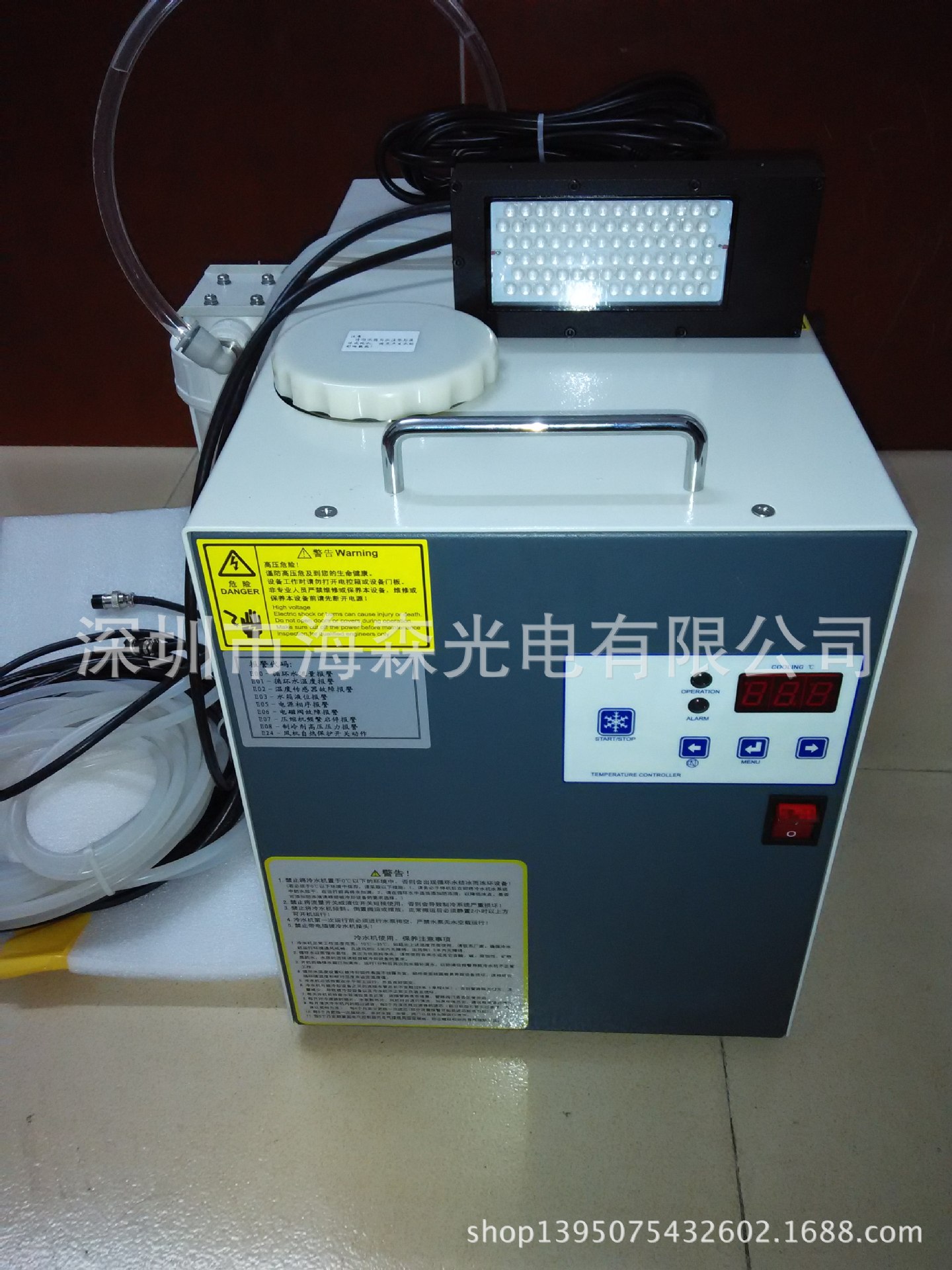高性能uvled固化机_高性能uvled固化机型uv光固机油墨胶水专用uv光固化