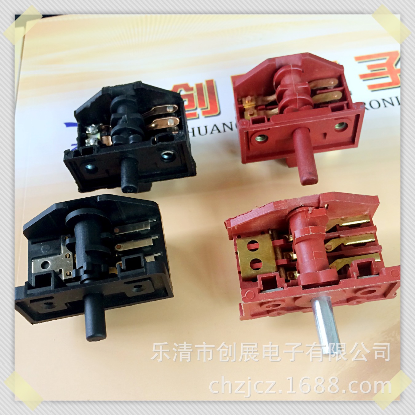 搅拌机旋转开关微动开关拨动开关、红外线隧道炉、恒温烤箱开关