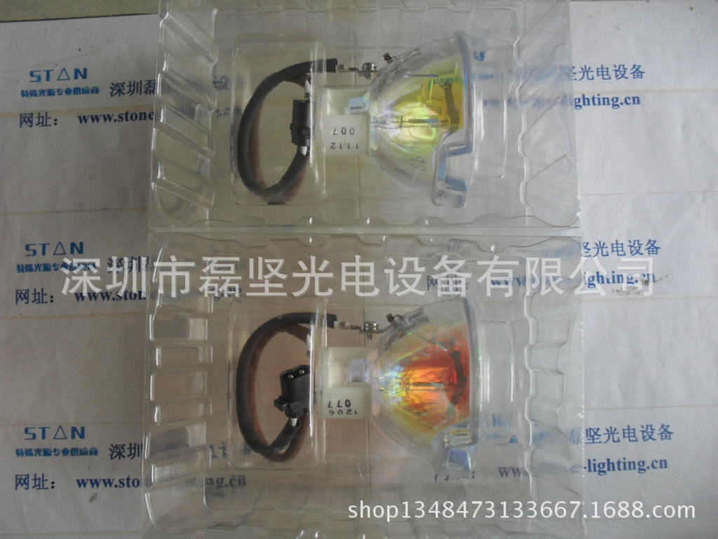 ls-shp165uv紫外线灯_uv紫外线灯_SUMITA住田LS-SHP165UV紫外线灯