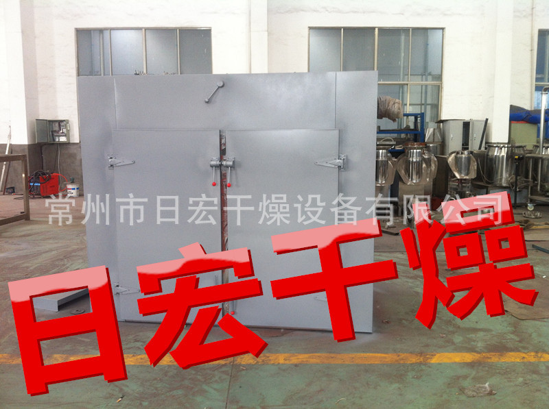 热风循环烘箱_热风循环烘箱。工业烤箱。高温。恒温。电热