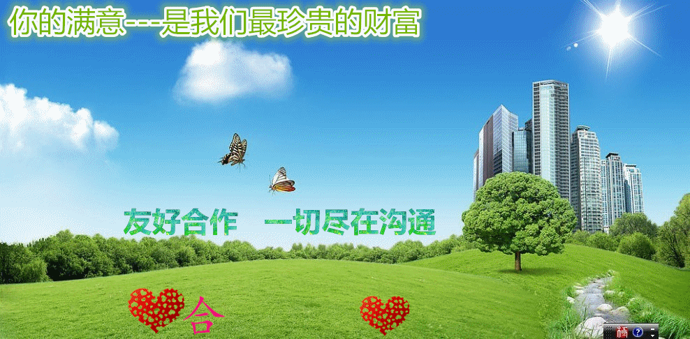 uv胶固化机_uv光固机;uv固化机;uv炉;;uv胶