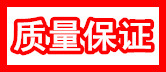 能量检测仪_紫外线能量检测仪uv焦耳计能量计测量仪uv