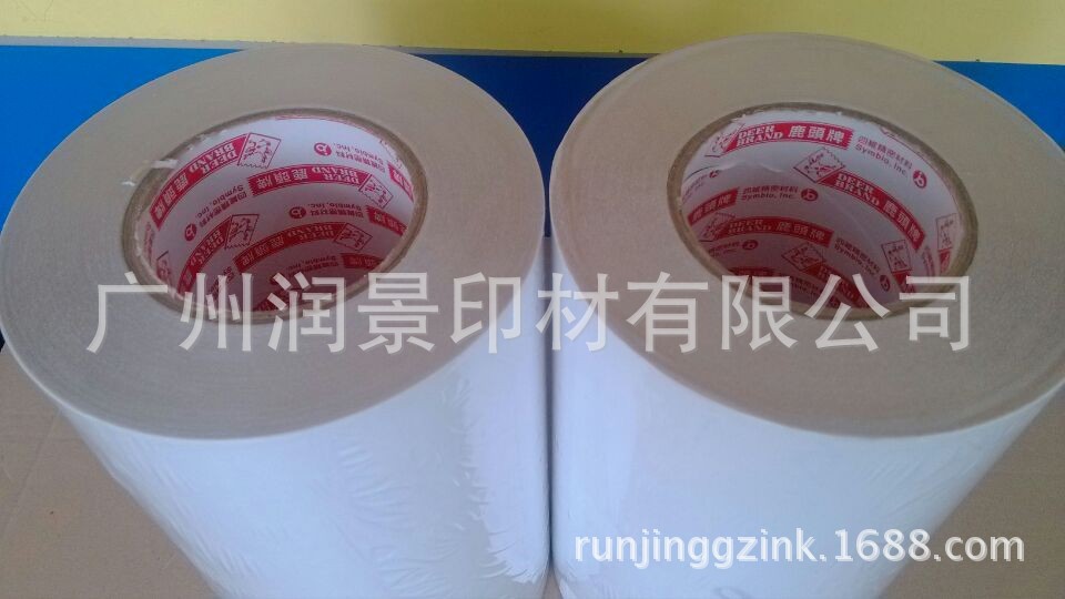 紫外线灯管_供应飞利浦晒版灯uv固化紫外线灯管树脂版印刷