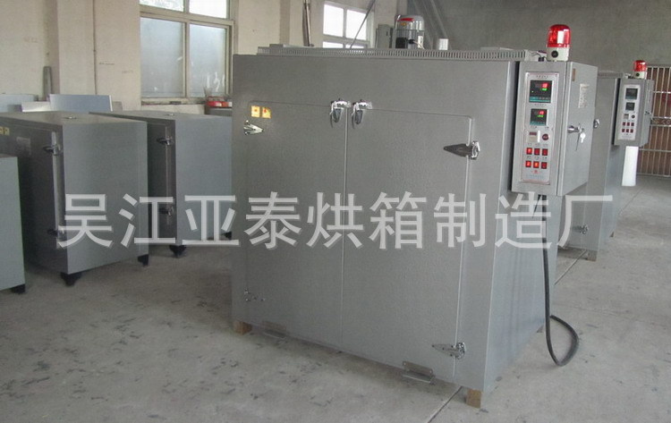 工业烤箱_厂家供应工业烤箱恒温干燥箱热风循环烘箱电热鼓风烘干箱