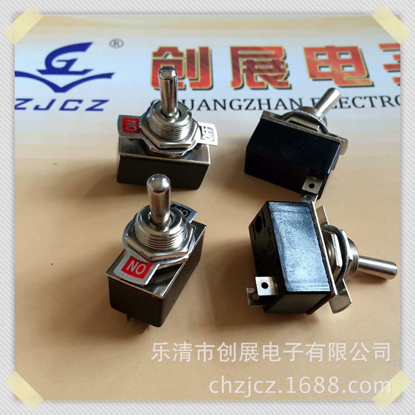 搅拌机旋转开关微动开关拨动开关、红外线隧道炉、恒温烤箱开关