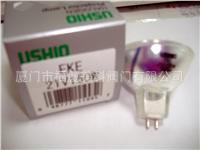 日本USHIO点光源晒版灯仪器用灯泡石英光导管石英光纤