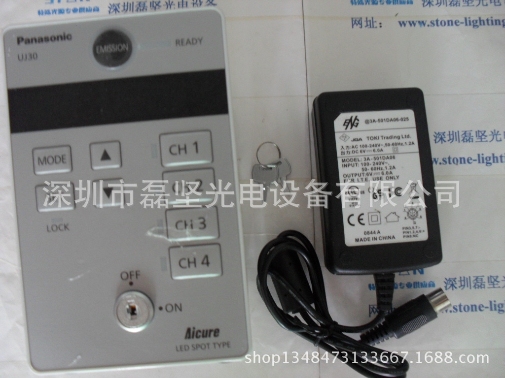 uj30uv固化机_uv固化机_PanasonicUJ30UV固化机(图)
