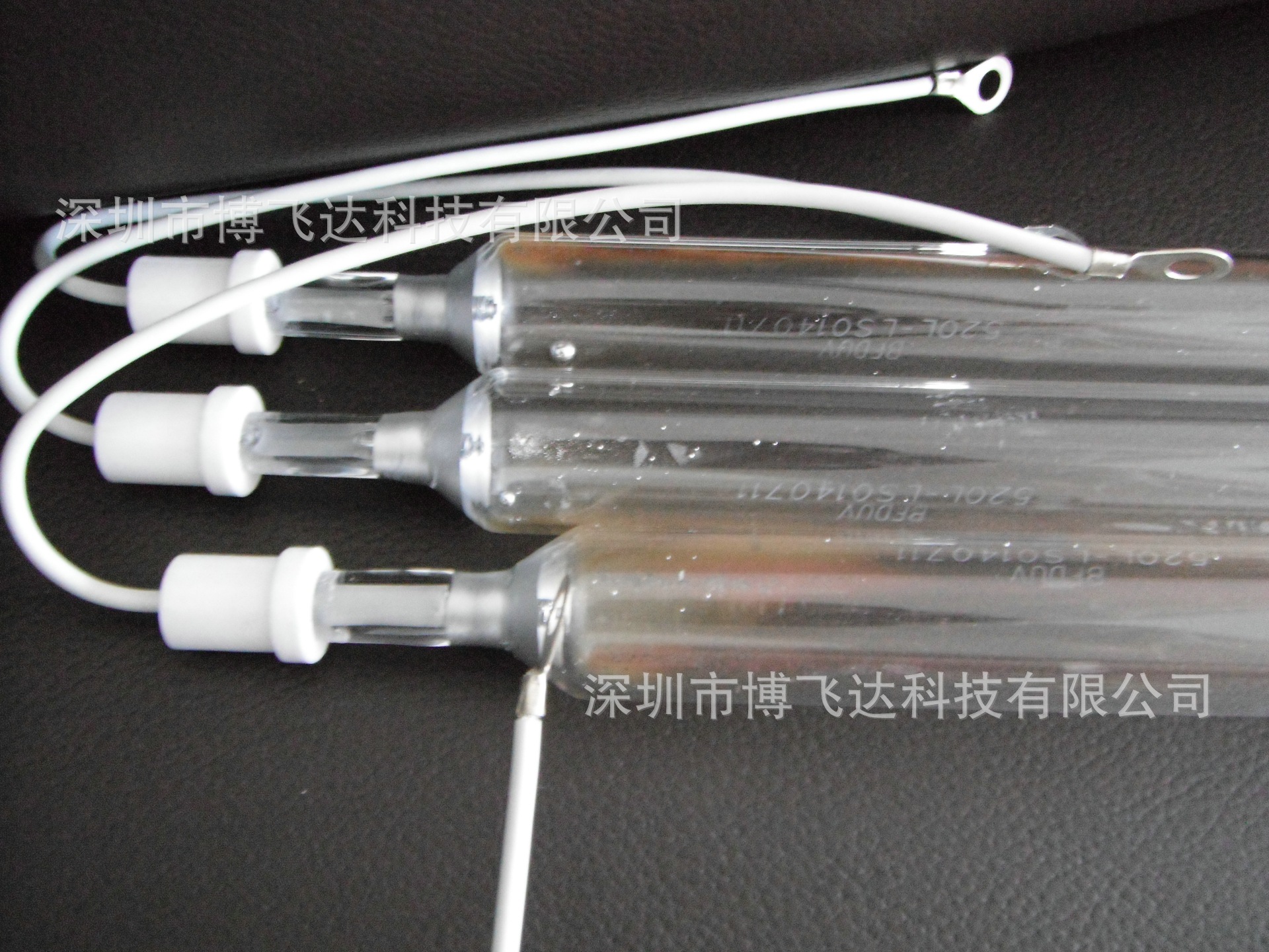 镓灯_紫外线uv卤素铁镓灯/电路版绿油固化专用/高395nmuva穿透力强