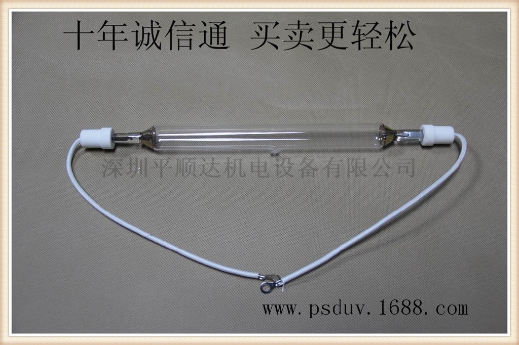 国产psd-uv灯管_各种灯管_供应各种国产PSD-UV灯管BG-42汞灯