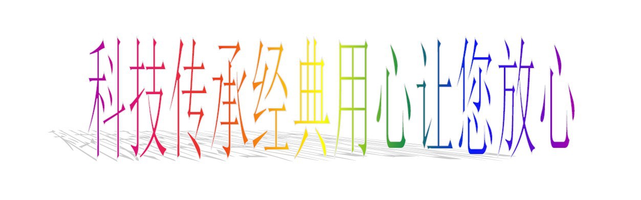 工业烤箱_厂家直销高温鼓风干燥箱热风循环烘箱定制工业烤箱