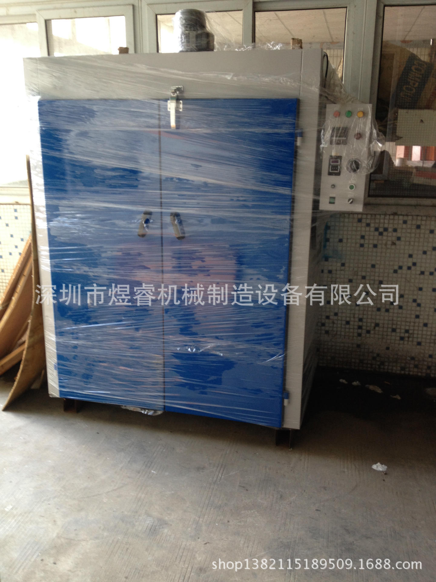工业烘干箱_深圳厂家批发烤箱工业高温烘干箱低温防爆干燥