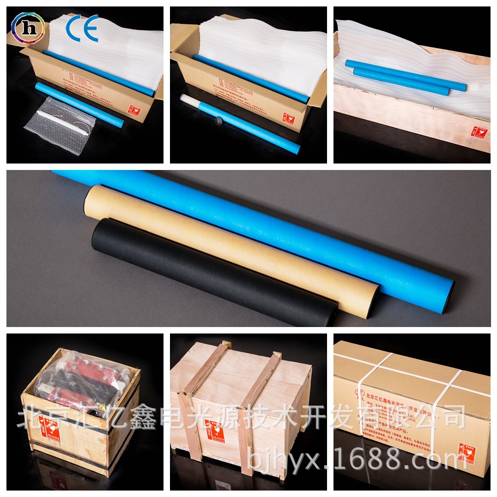 相框固化uv灯_压克力水晶相框固化uv灯/1——2千瓦烘机