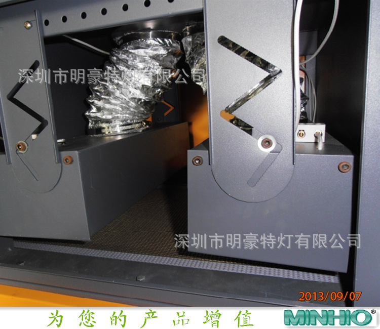 桌面型uv机_UV固化机桌面型UV机-摄像头镜片UV胶水等固化适用专业生产