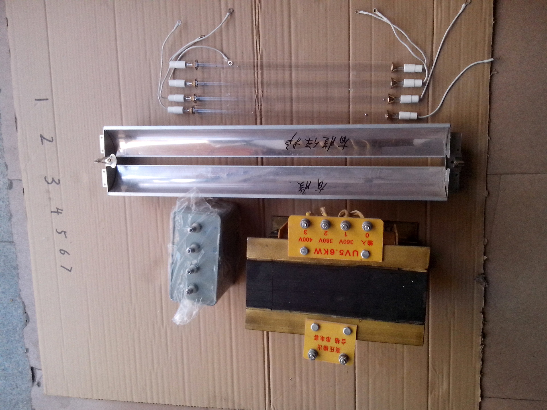 变压器_卤素灯变压器_厂家UV变压器5.6KW9.6KW卤素灯变压器