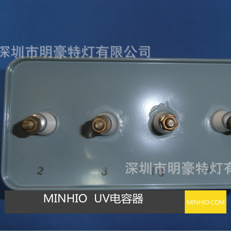 uv灯电容器_uv电容供应光固化机专用电容器uv灯电容15uf2000v