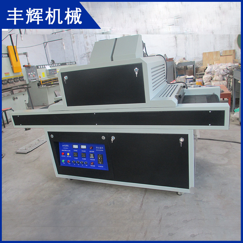 uv胶固化机_专业提供.6kw-ii型光学镜头固化机平面光固机厂家定做