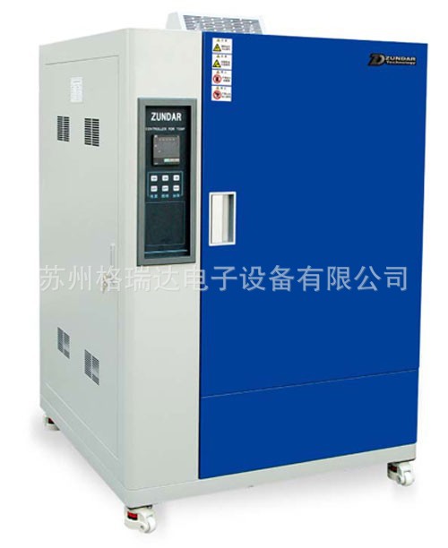 实验室烘箱_批发供应高规格ZGT工业高温实验室烘箱