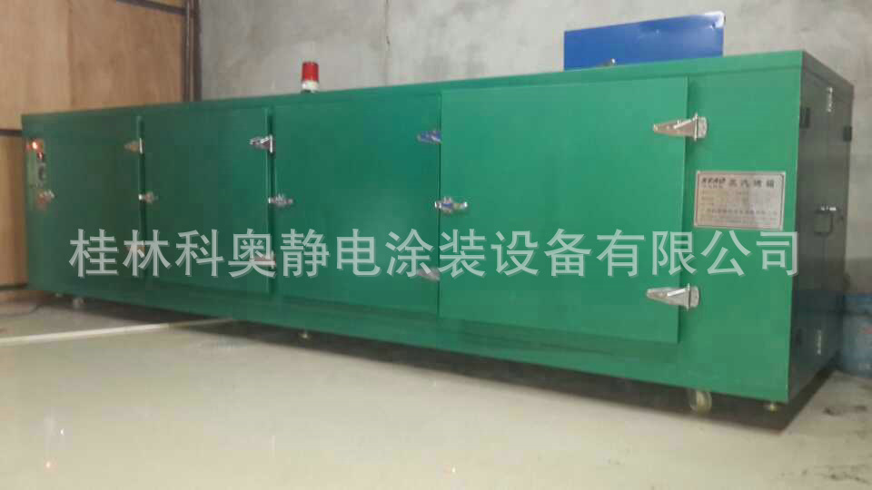 工业烤箱_广西桂林厂家出售蒸汽工业烤箱工业恒温