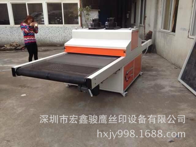 隧道烘干炉_uv固化机uv机光固机隧道炉隧道