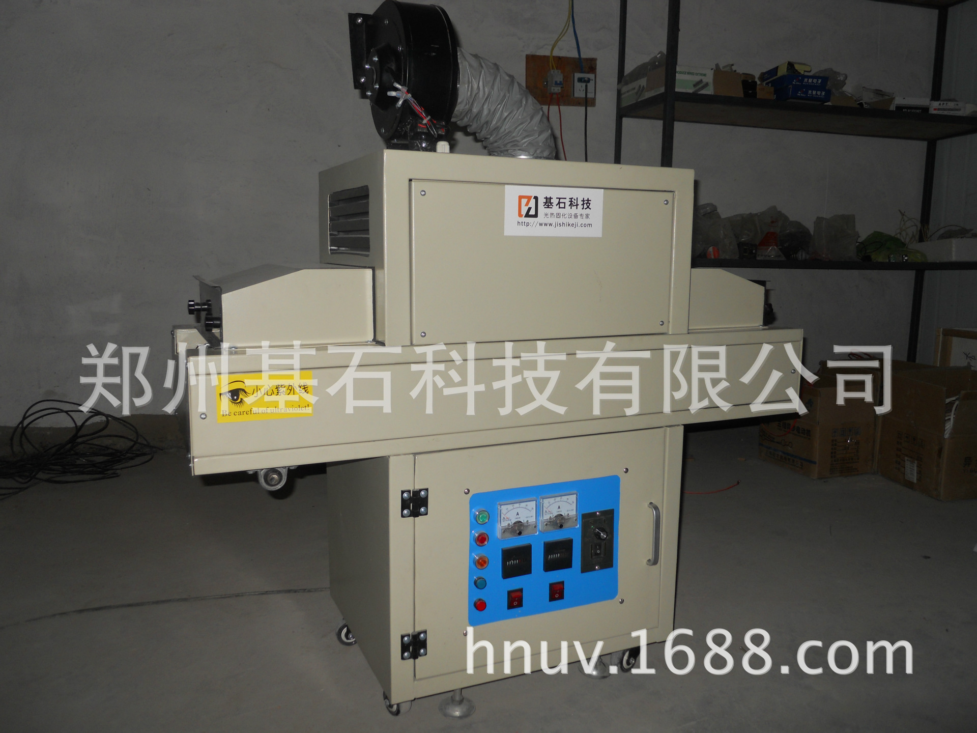 试验台式uv机_河南厂家小型uv光固机│试验台式uv机│浙江