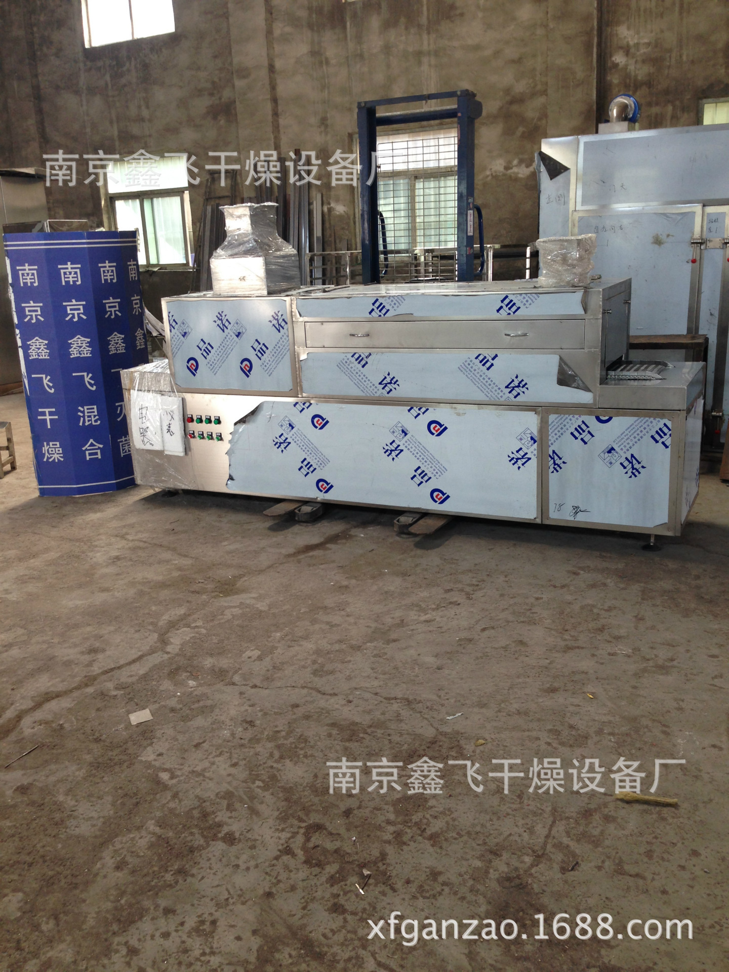 隧道烘箱_品牌供应隧道烘箱流水线烘箱隧道式