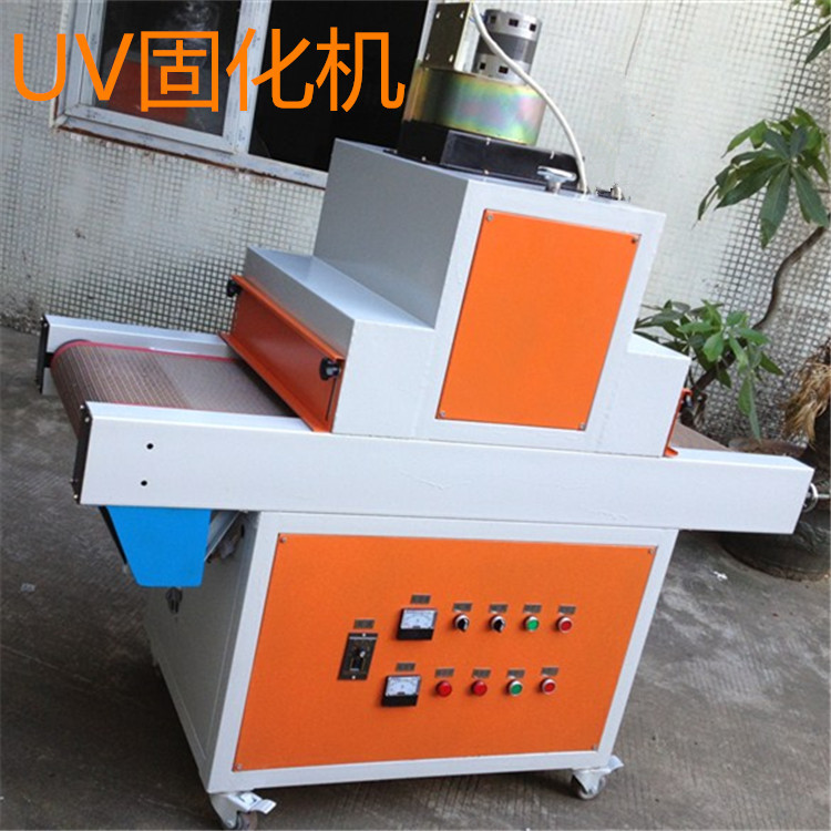 定做uv固化机_厂家供应uv固化机uv机隧道炉uv定做不同规格