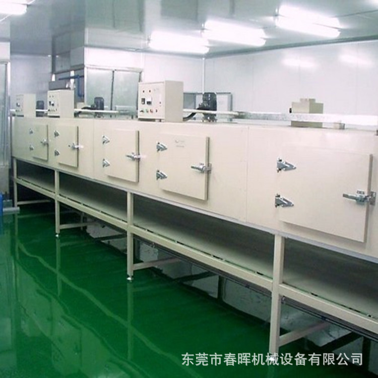 高温隧道炉_专业供应红外线隧道炉热风隧道炉高温丝印