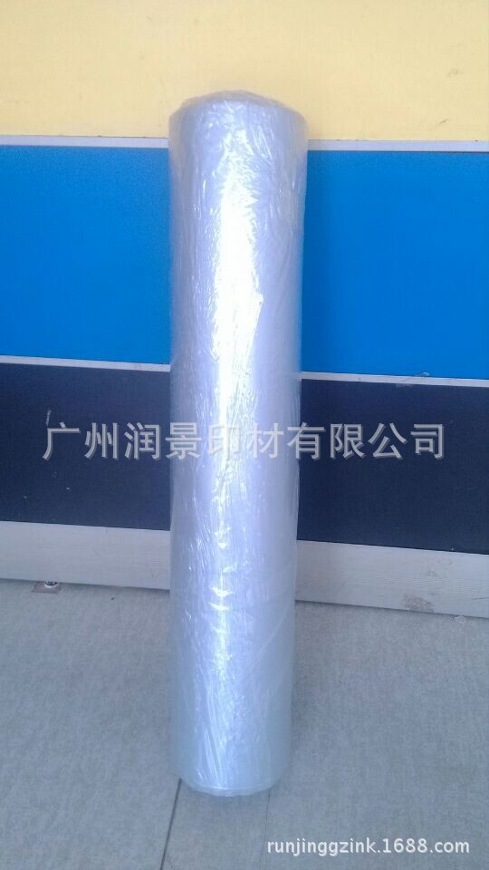 紫外线灯管_供应飞利浦晒版灯uv固化紫外线灯管树脂版印刷