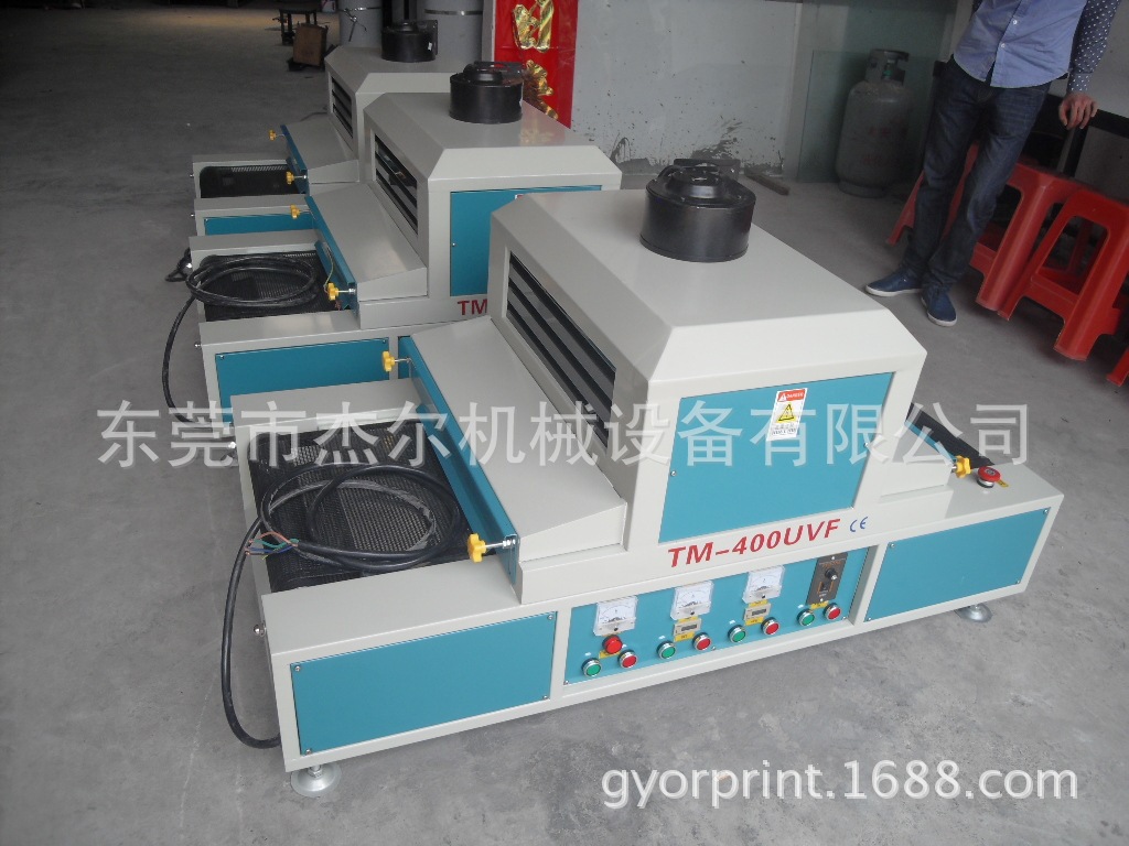 厂家直销隧道烤炉小型UV光固机UV炉台式UV机红外线