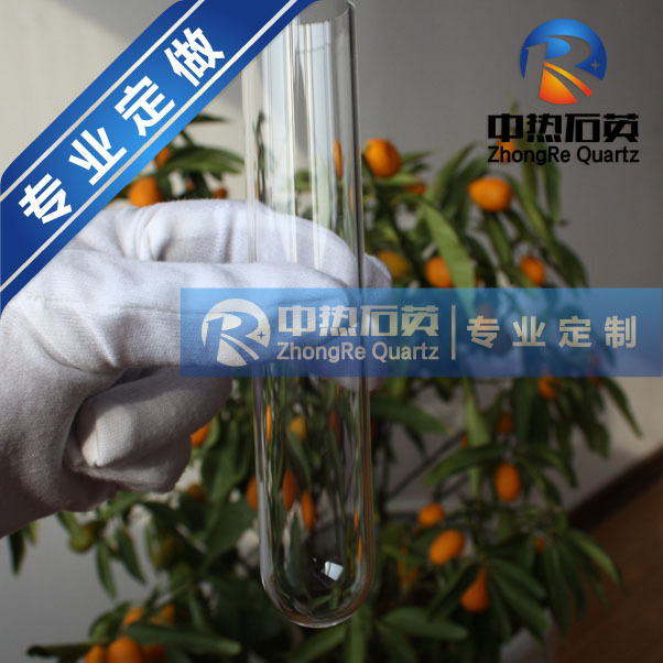 实验仪器_耐高温石英片圆片石英玻璃片透明瓦片视镜光学实验可定制